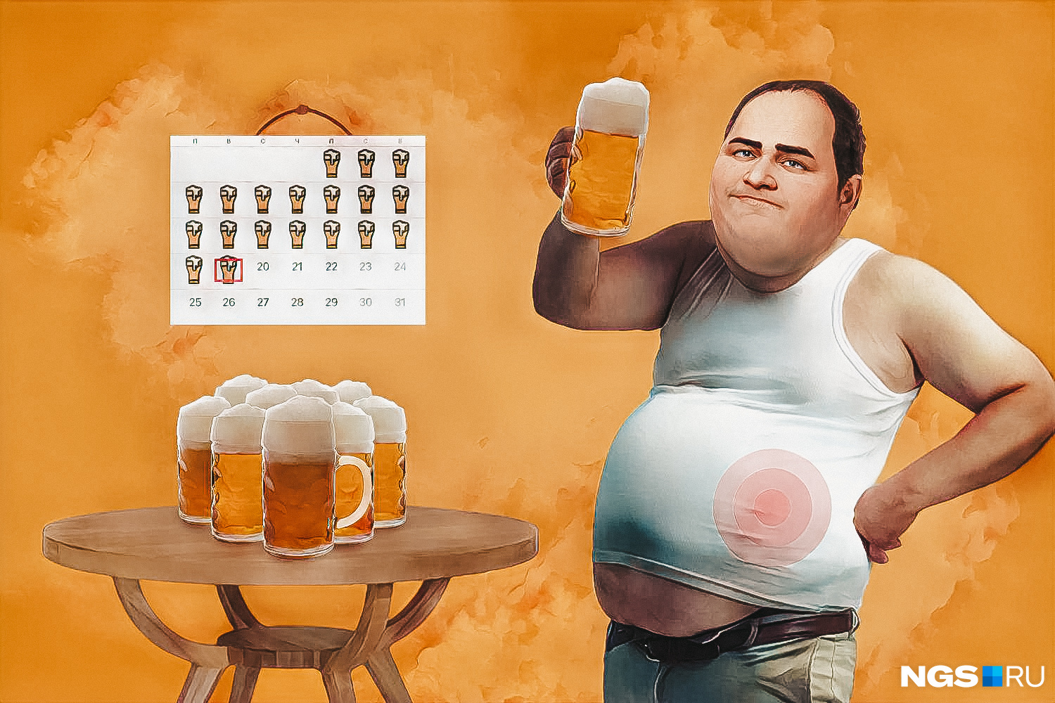 Что будет, если пить пиво каждый день: как оно влияет на организм и  здоровье, почему болит под ребрами и вредно ли безалкогольное пиво - 22  июля 2022 - 74.ru