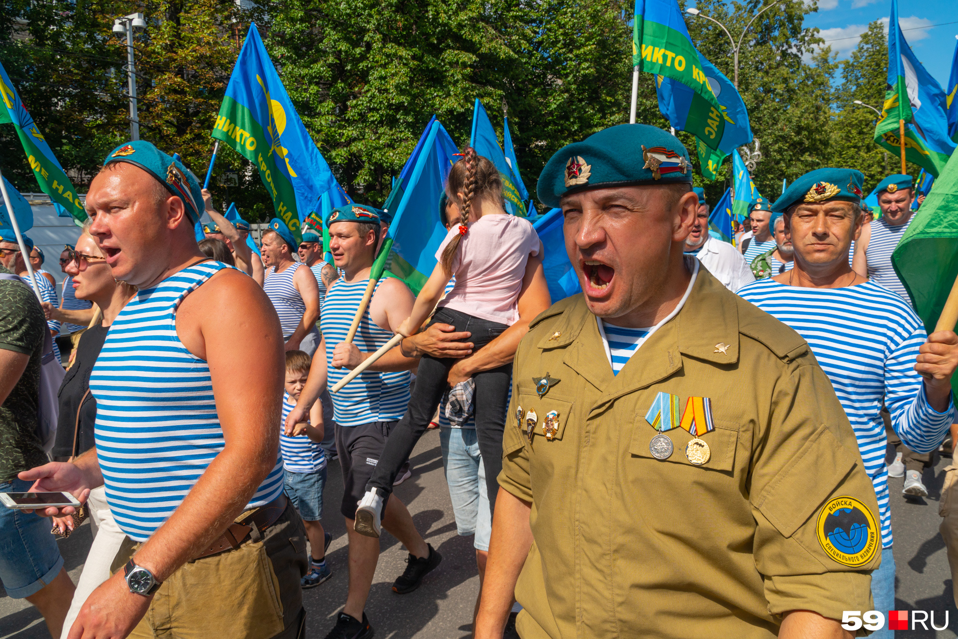 гей парад день вдв видео фото 116