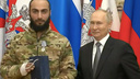 Путин в Ростове наградил вагнеровца, полный тезка которого должен сидеть за разбой