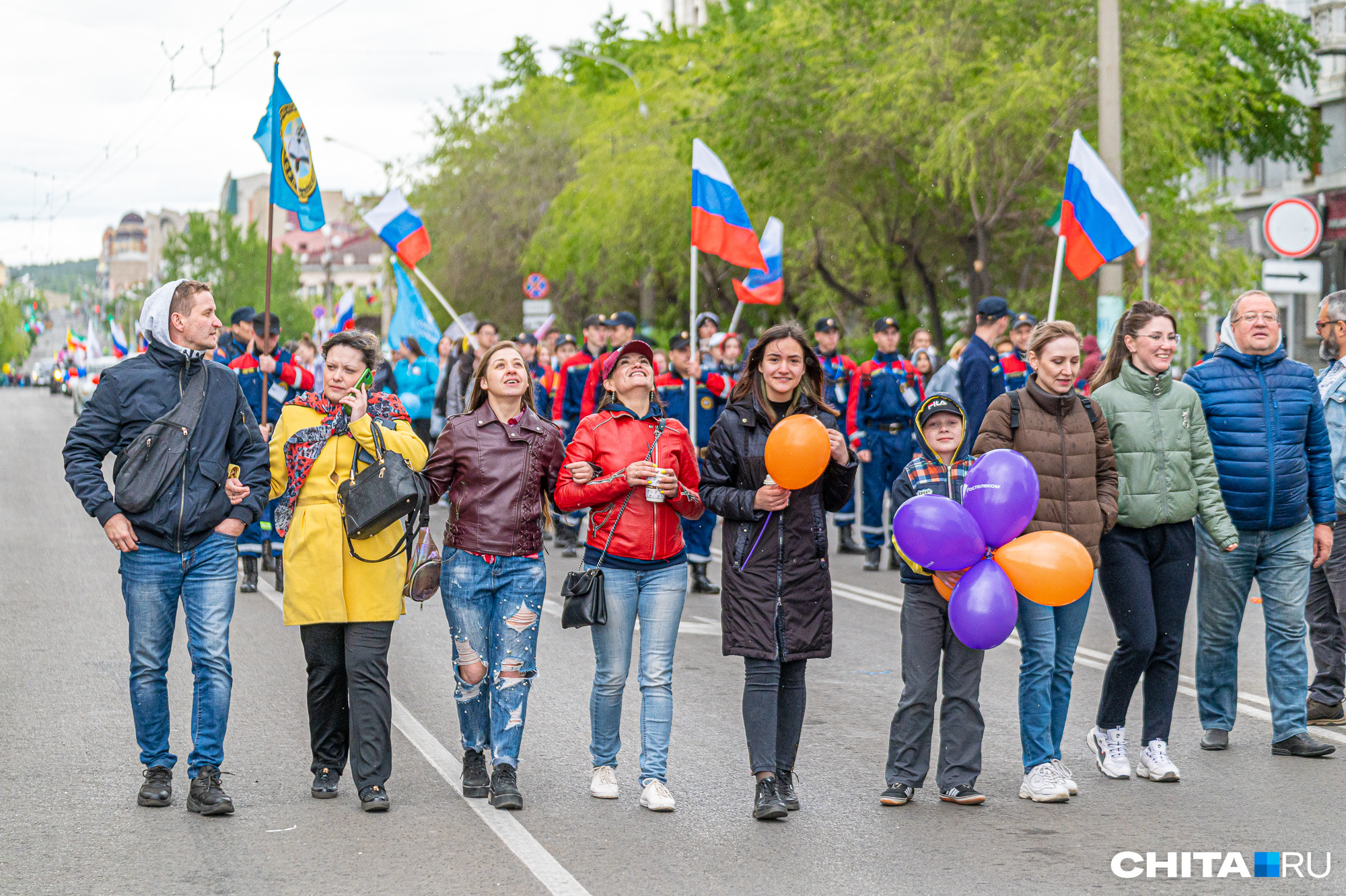 Чита с днем города картинки