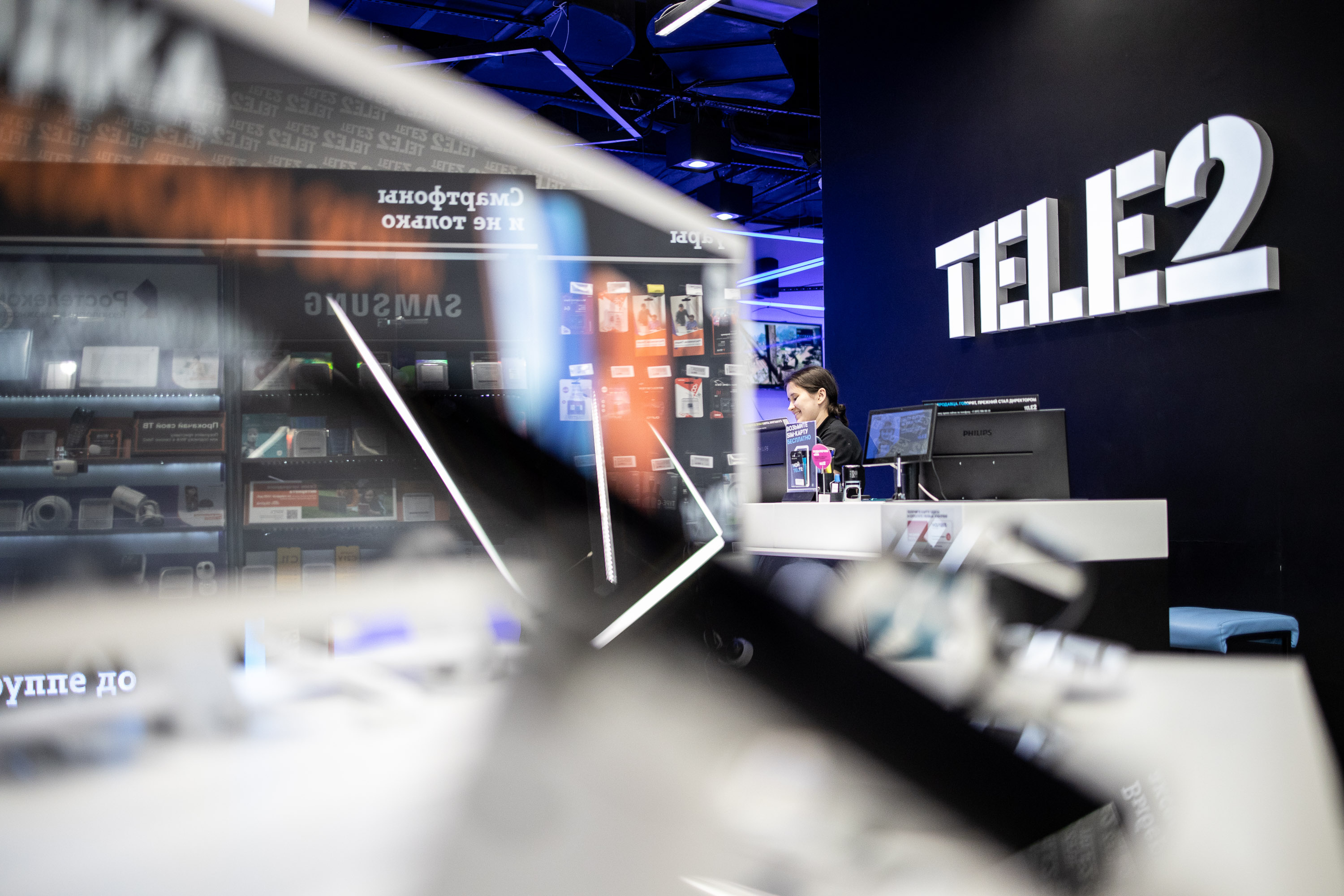 Tele2 открыл новые зоны продаж в рознице - 29 сентября 2022 - 29.ру