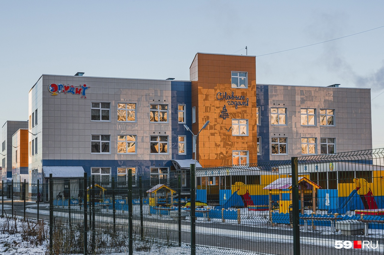 Детский сад в ЖК Детский сад в ЖК
