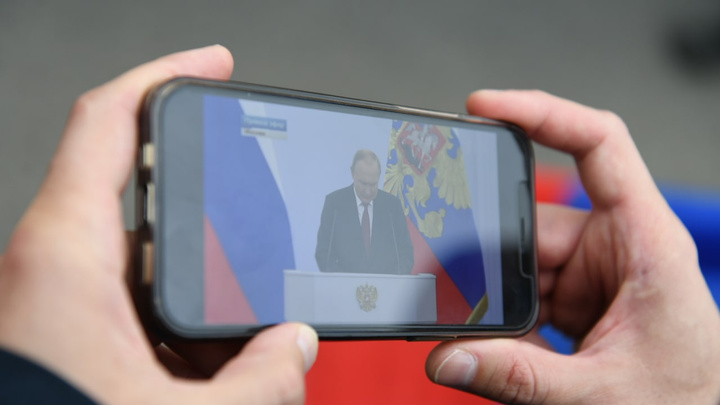 «Объемное обращение» Владимира Путина к народу: прямой эфир