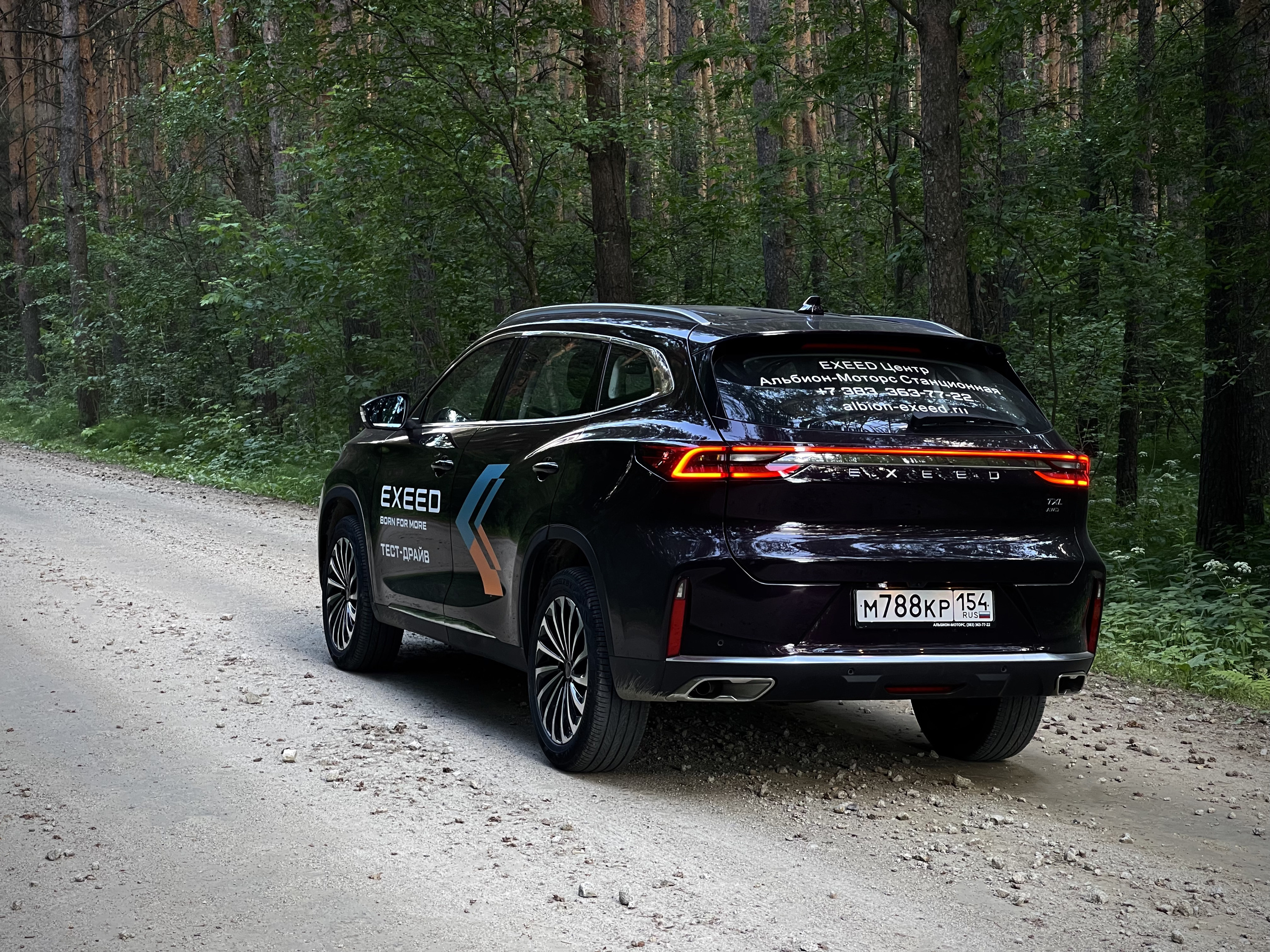 Бмв кроссовер на улице. Самый дорогой кроссовер 2014. Мицубиси кроссовер асх. Кроссовер новосибирск. Кроссовер новосибирск.