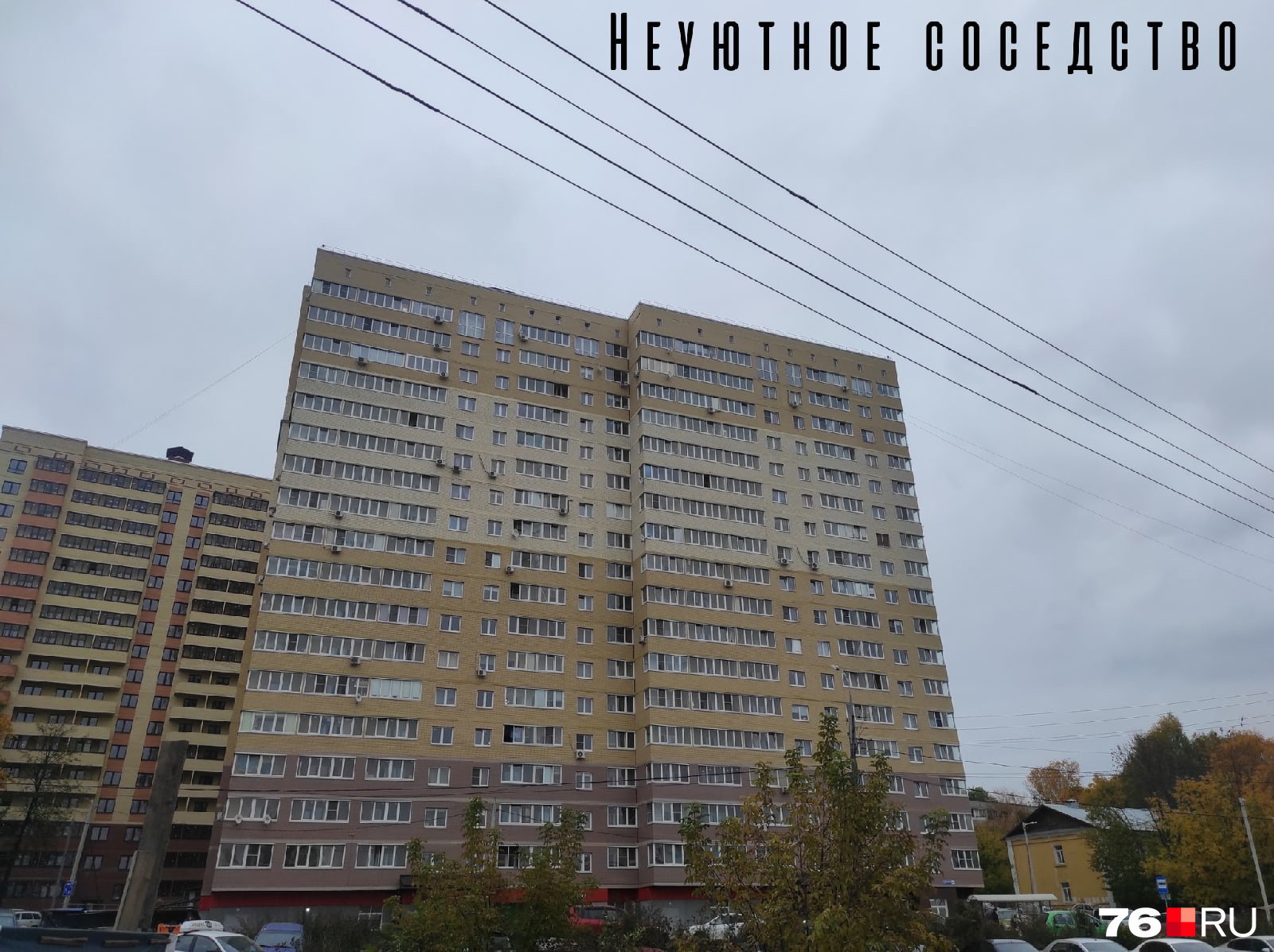 На «Пятерке» начали появляться <nobr class="_">17-этажные</nobr> дома На «Пятерке» начали появляться <nobr class="_">17-этажные</nobr> дома