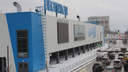 Названа дата начала работы в Новосибирске спортивного гипермаркета «Декатлон»