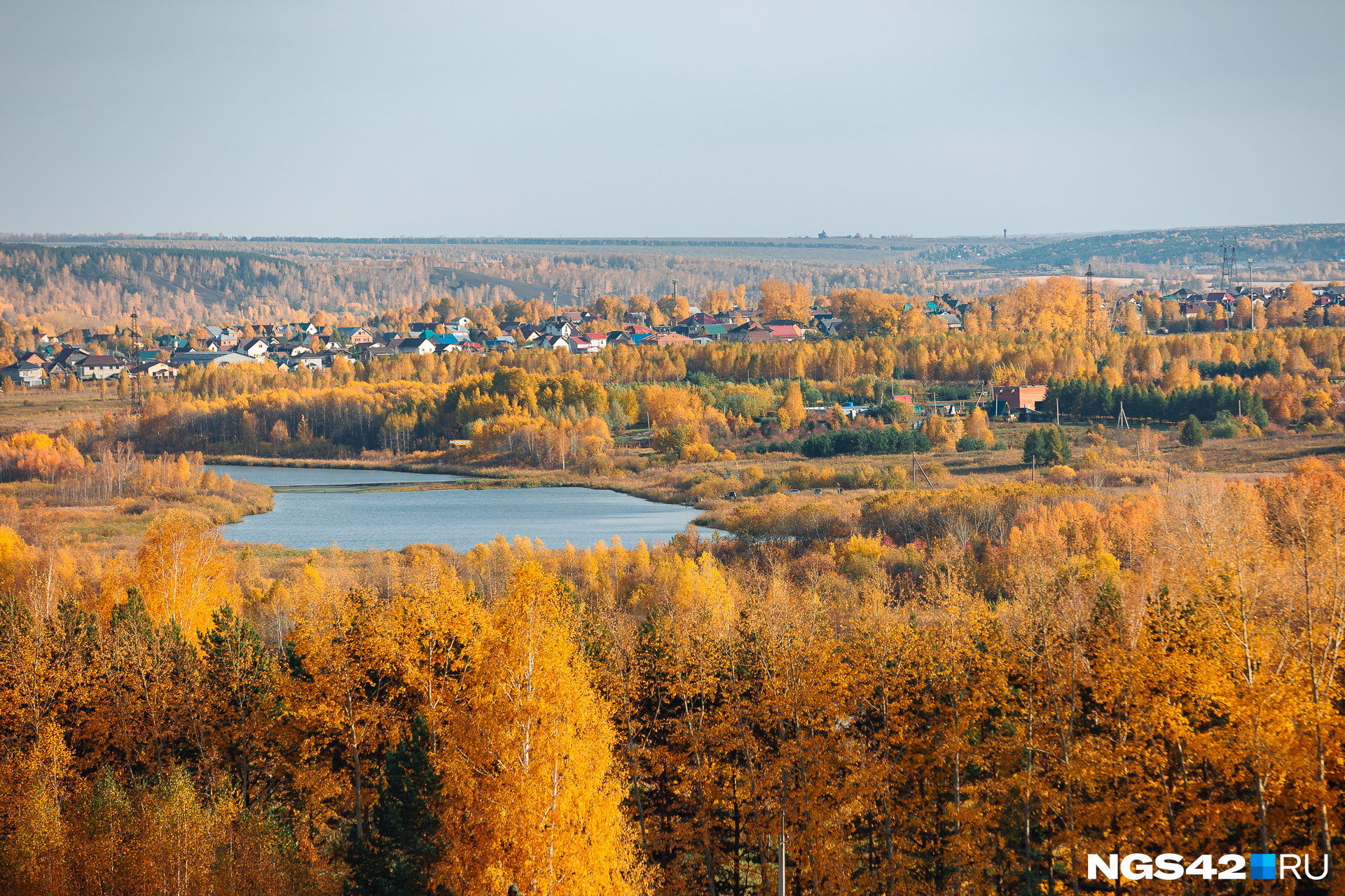Кемерово 1 октября
