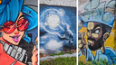 Граффити — не вандализм: топ малоизвестных, но крутых картин на стенах Ярославля
