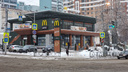 В Самаре в зону строительства метро попал ресторан «Макдоналдс»