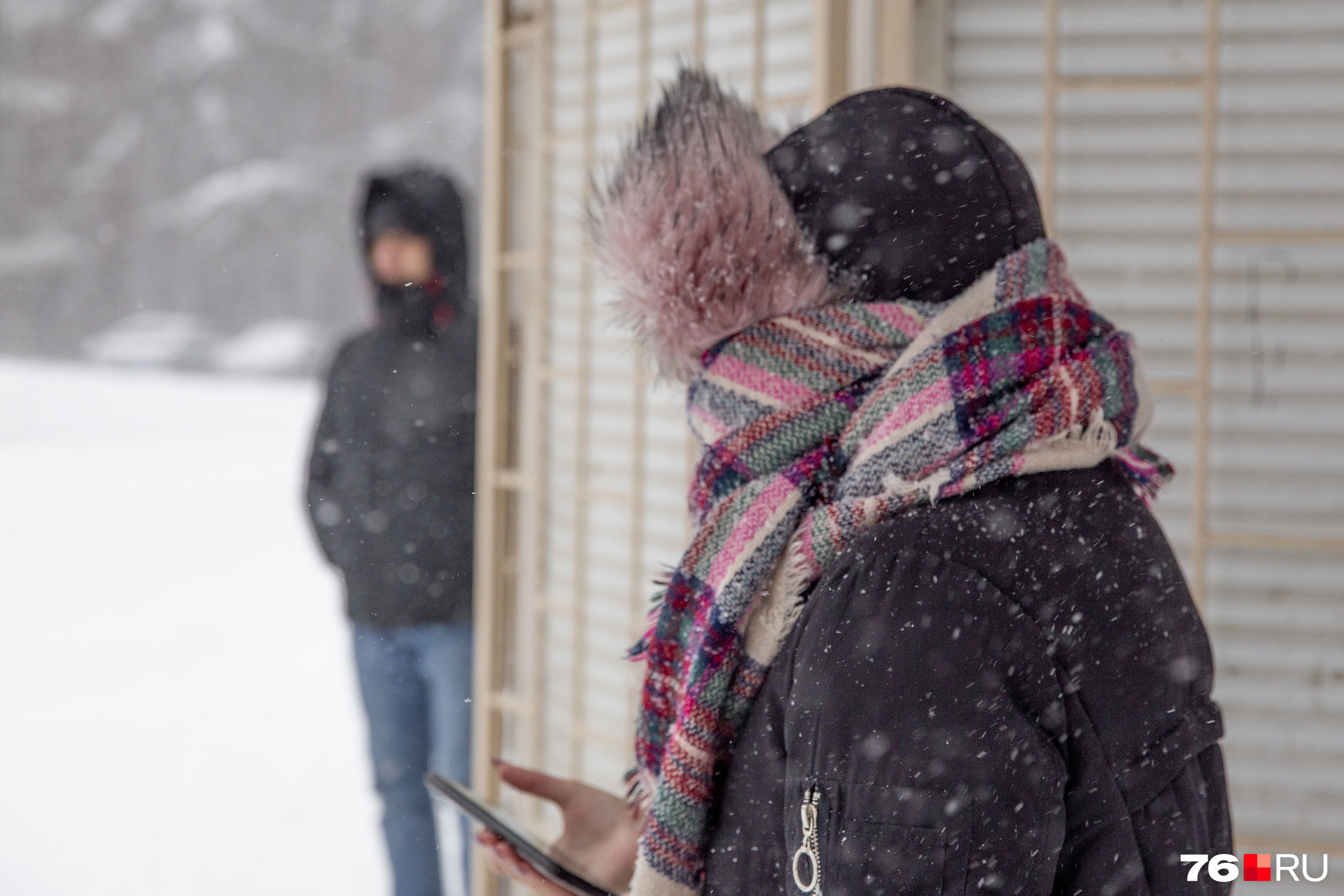 Ярославль завтра. Cold weather Home.