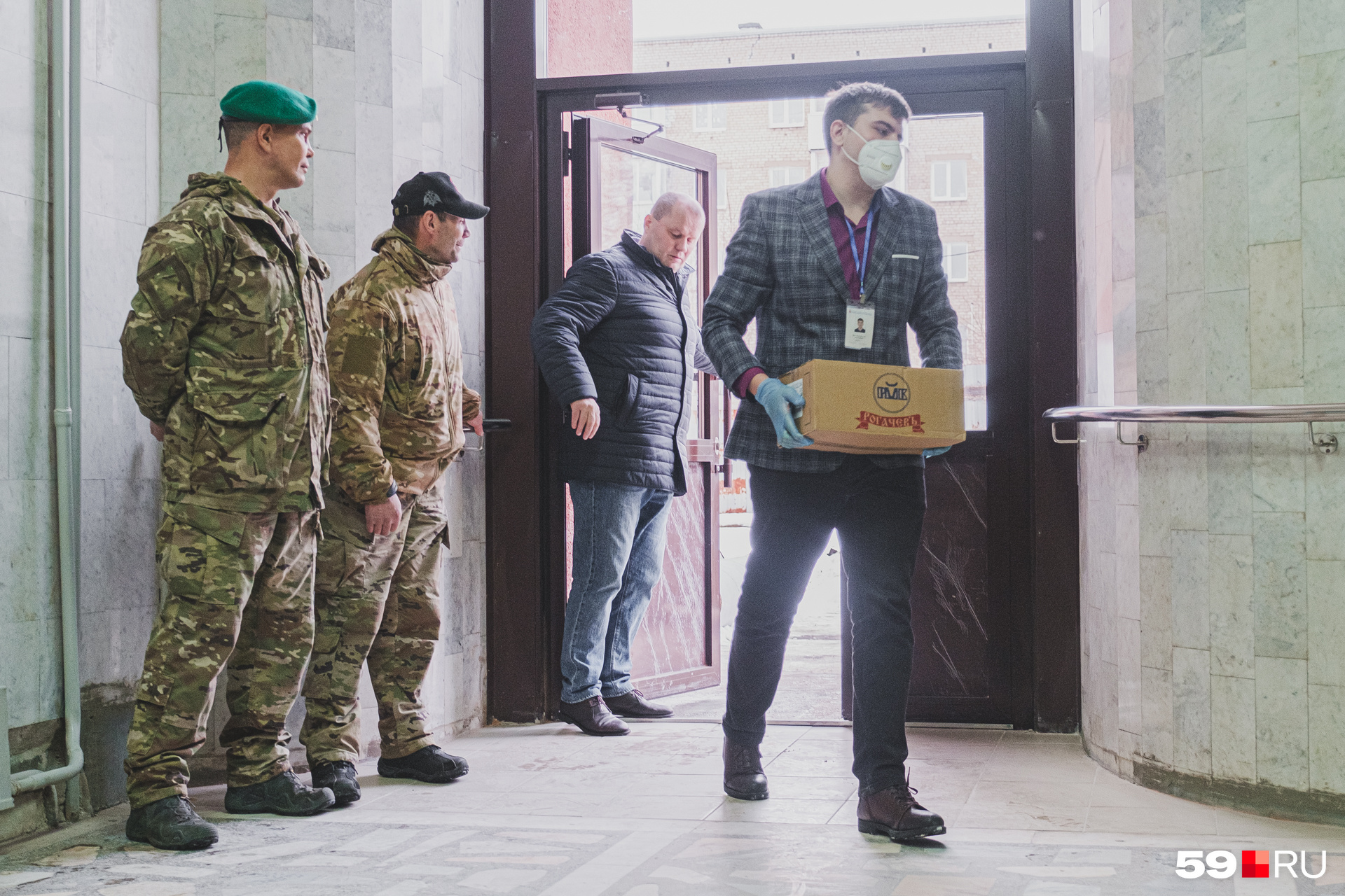 Начались сборы. Помощь беженцам из Донбасса в Иваново. Помощь беженцам из Донбасса в Москве.