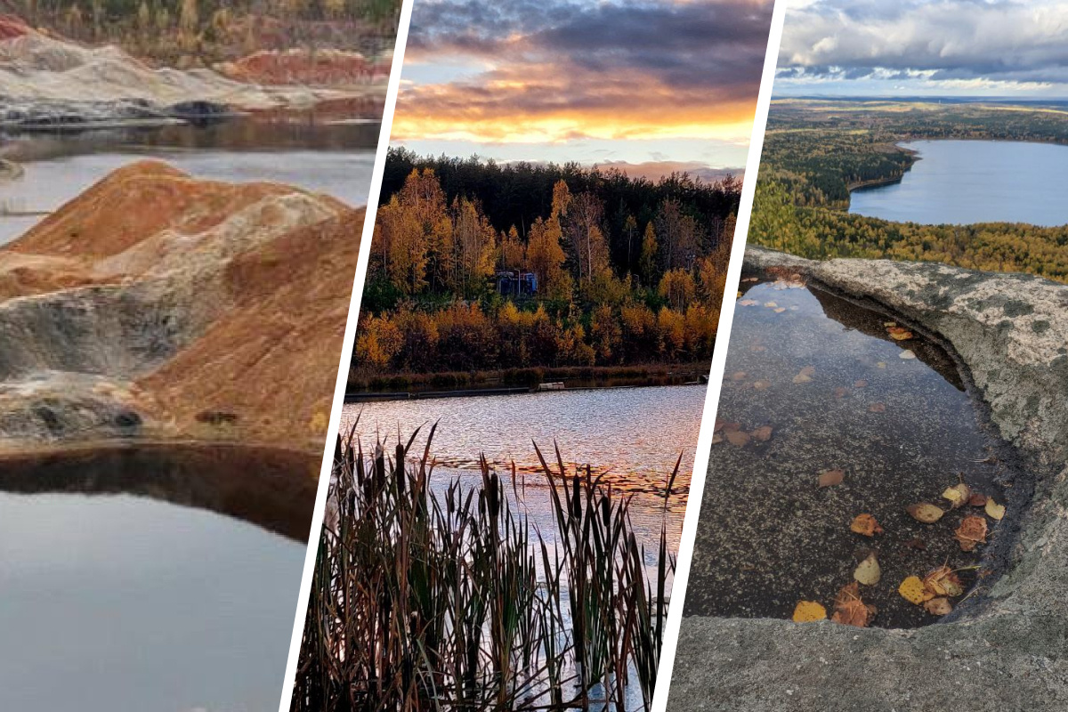 Запомните осень такой: завораживающая подборка фотографий Урала, окутанного багровым золотом