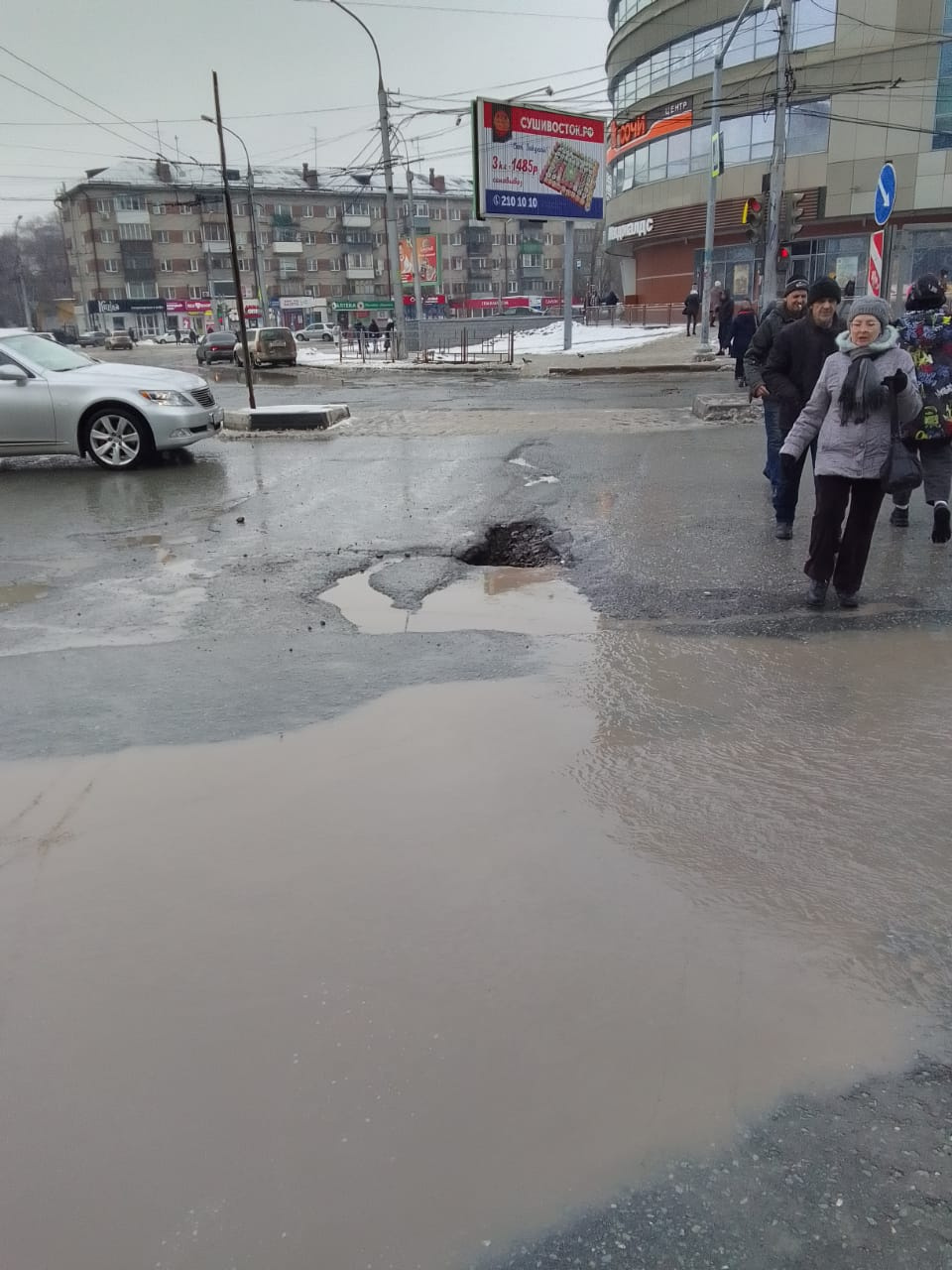 Огромная лужа на Маркса Огромная лужа на Маркса