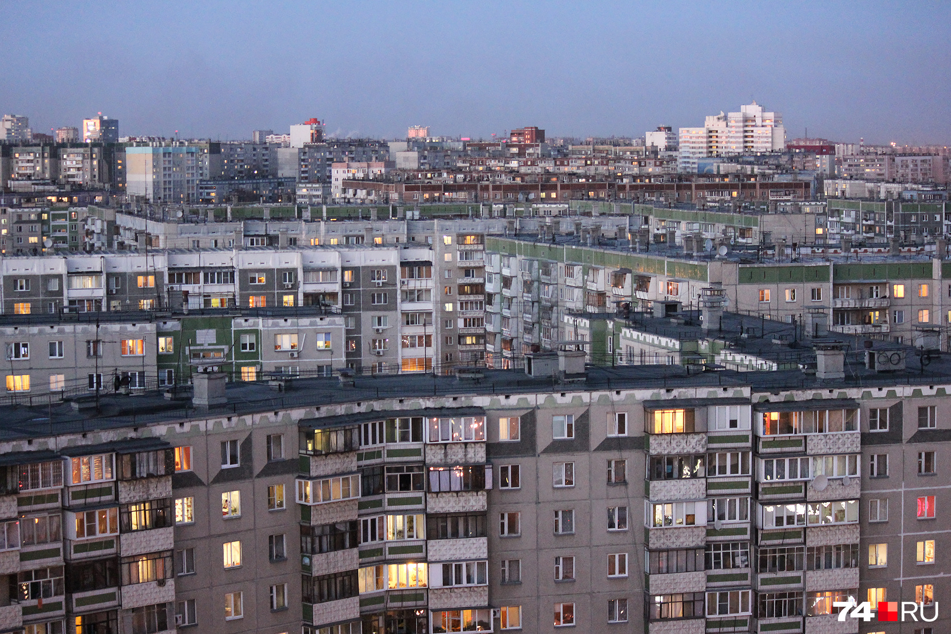 Четыре с половиной челябинских квартиры хватит, чтобы купить одну в Москве