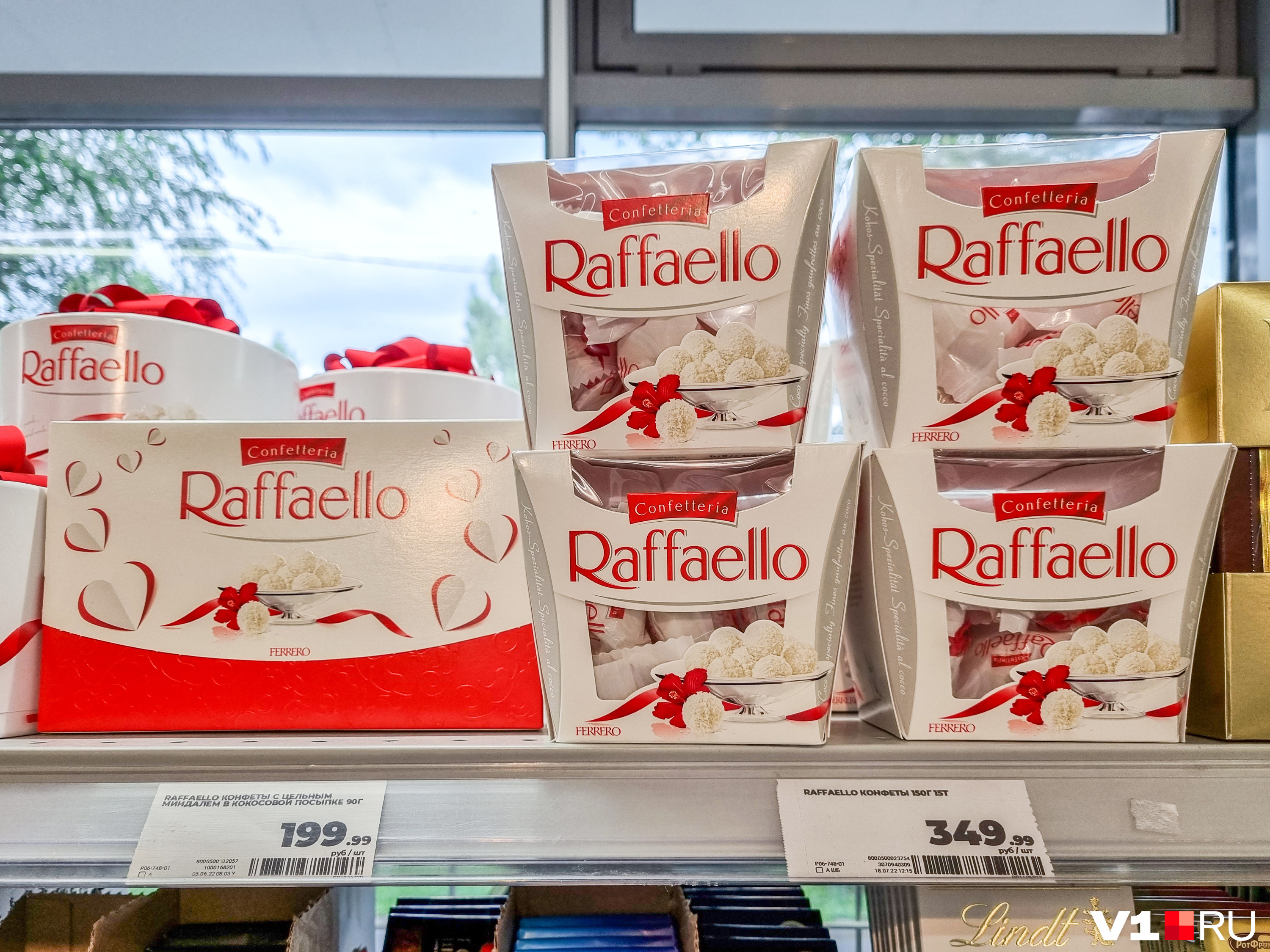 Raffaello уже давно позиционировался не только как лакомство, но и как подарок для женщин