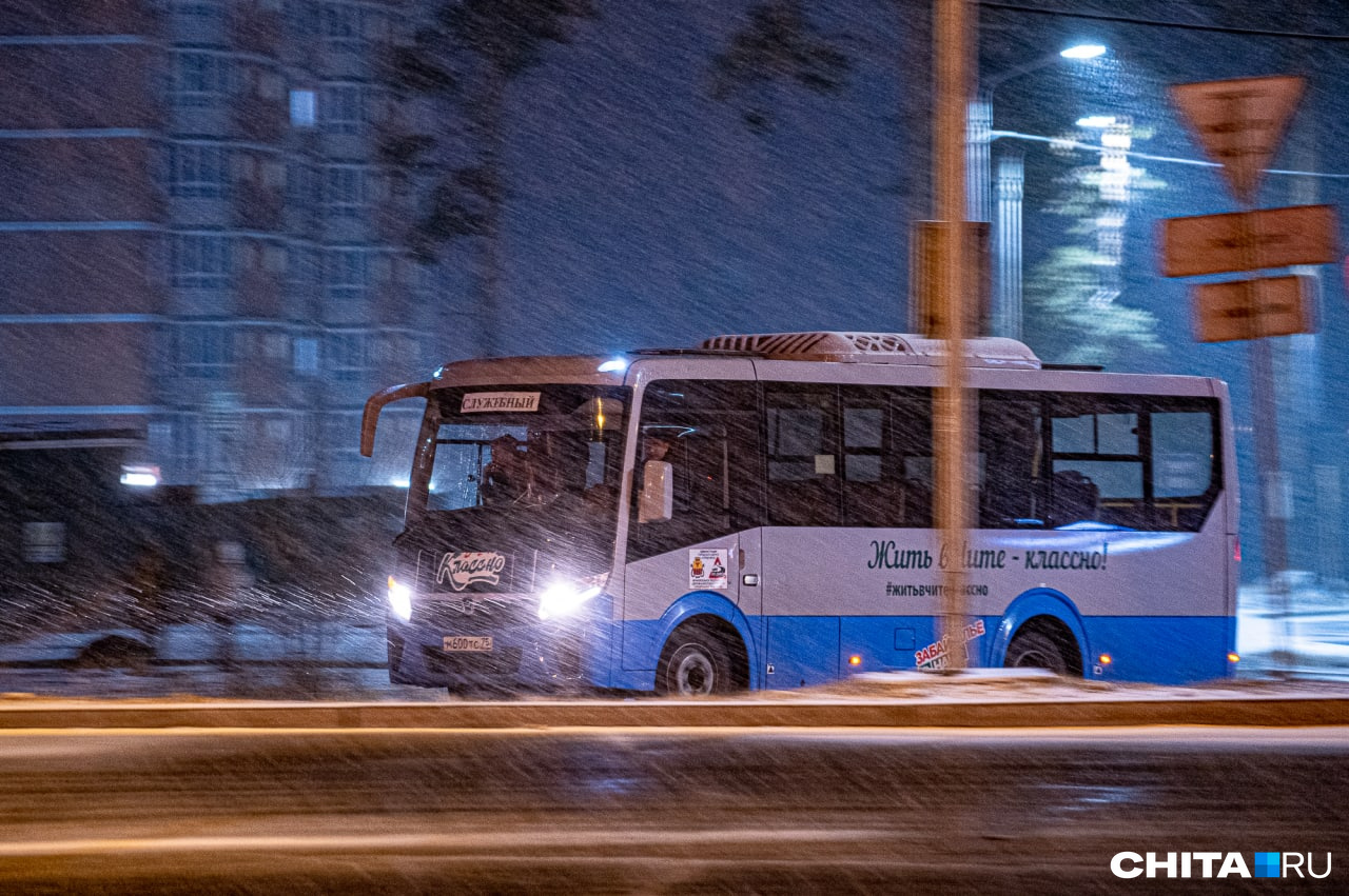 Автобусы № 17 и 87 до ГРЭСа в Чите пропали на месяц