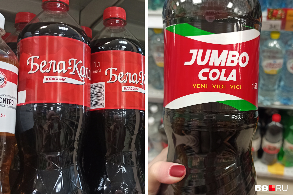 «Бела-Колу» произвели в Минске, а Jumbo cola изготовили в казахском городе Шымкент