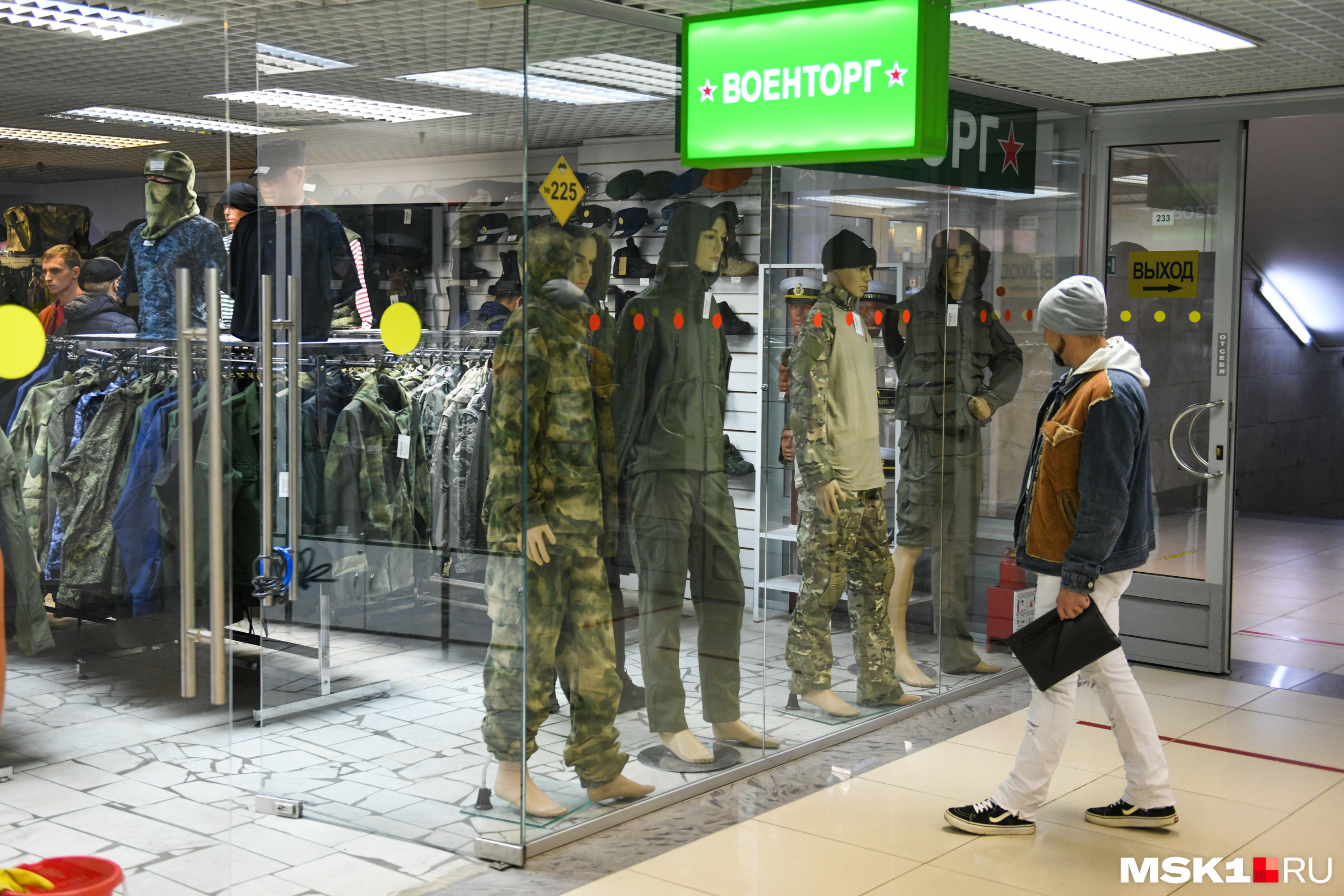 У мобилизованных проблемы со снабжением одеждой и оружием. Госдума разберется с этим (но не скоро)