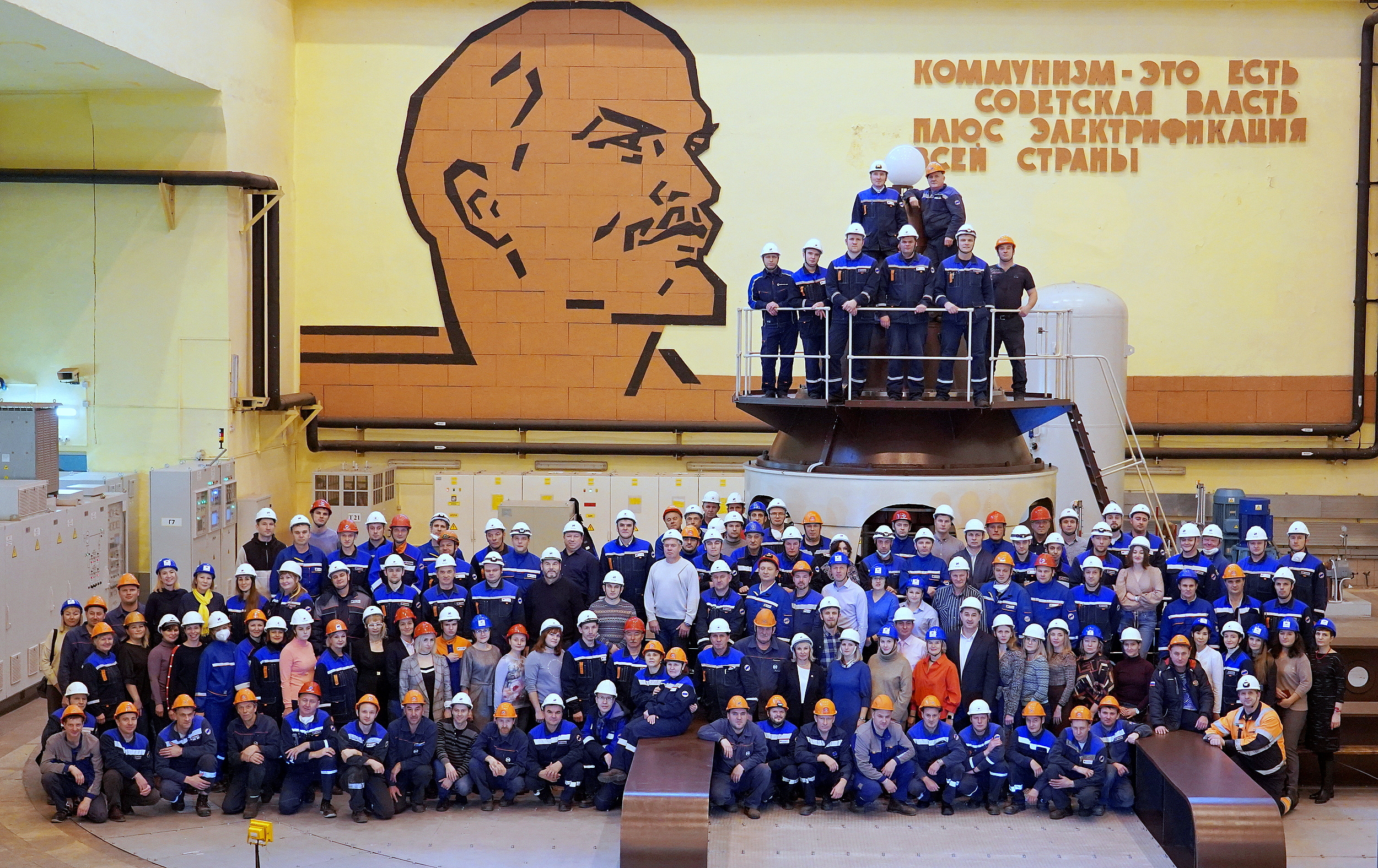 Команда Новосибирской ГЭС