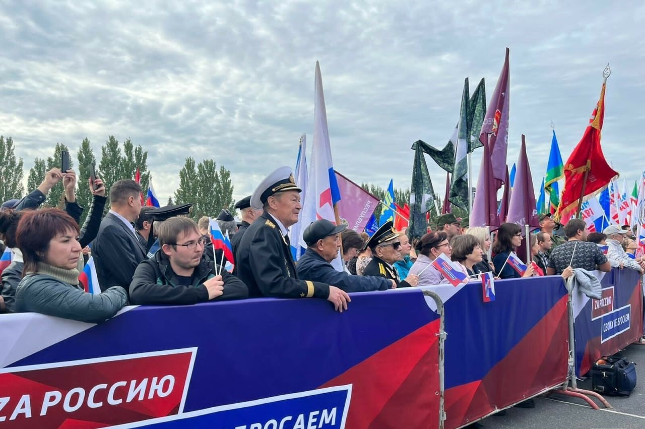 Мероприятие проводится в поддержку референдумов в ДНР, ЛНР, Запорожской и Херсонской областях