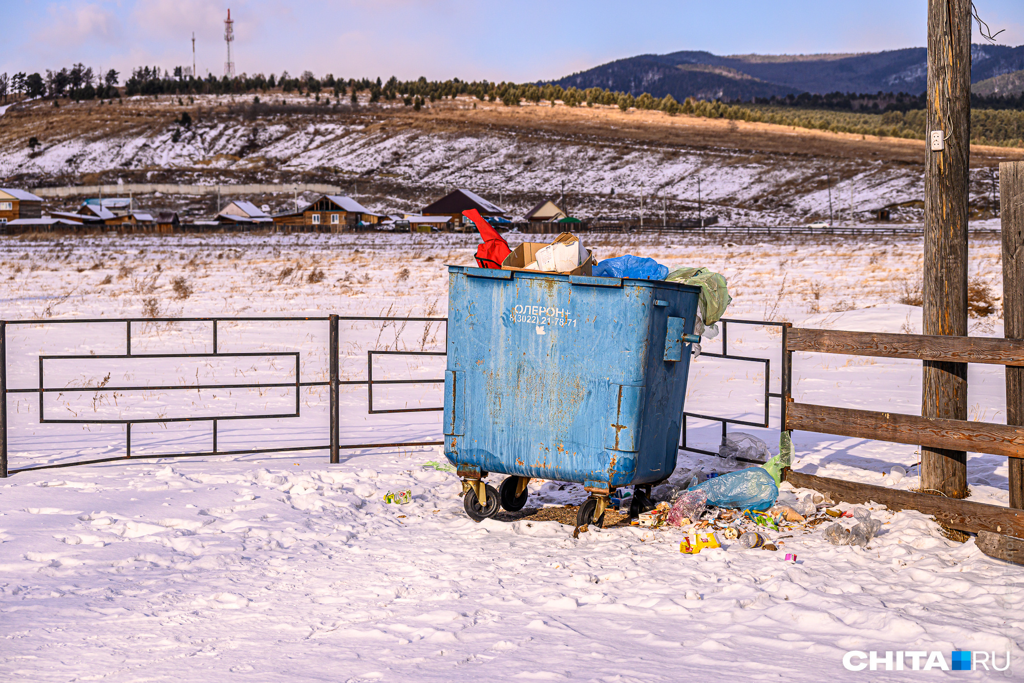 Компания «Олерон» повысила плату за вывоз мусора в Забайкалье с 2023 г.