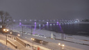 Вы уже видели? Смотрим, как в Перми в честь Нового года подсветили Коммунальный мост