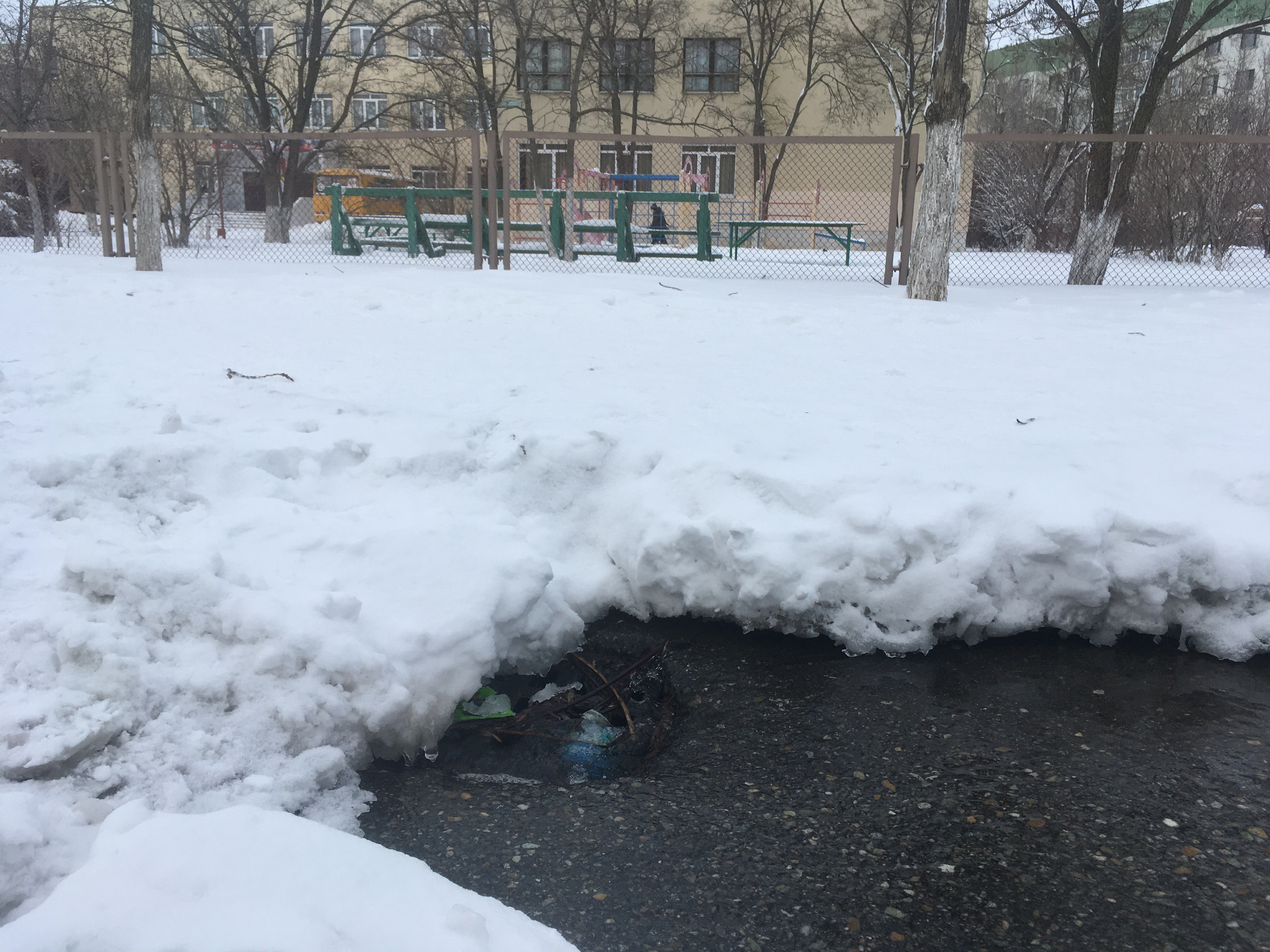 Киров единая ук дом. Хоть в одна сволочь позвонила. Хоть в одна сволочь позвонила. Про вторник с юмором картинки. Почти неделю.