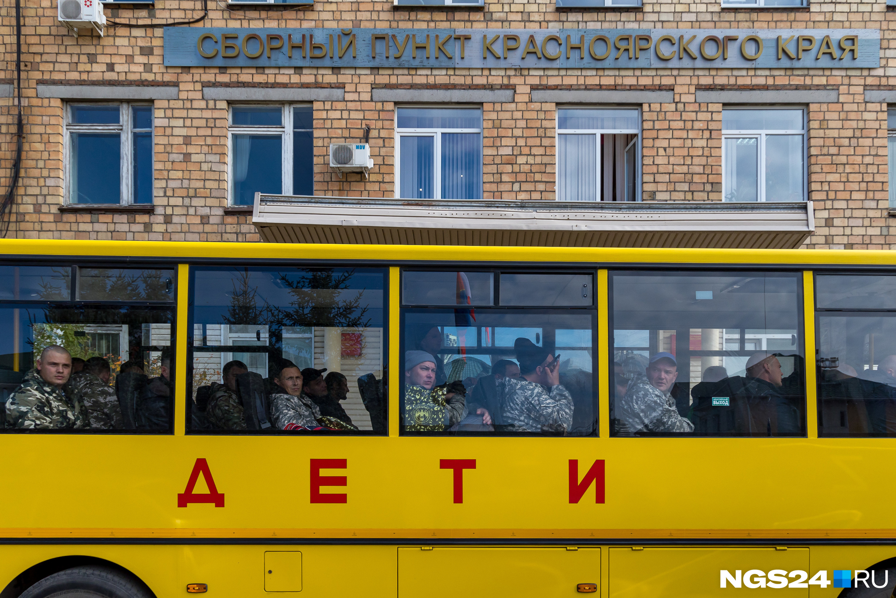 Обычно на этих автобусах развозят по школам детей из маленьких сёл и деревень