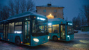 ГИБДД проверит водителей новых автобусов в Архангельске