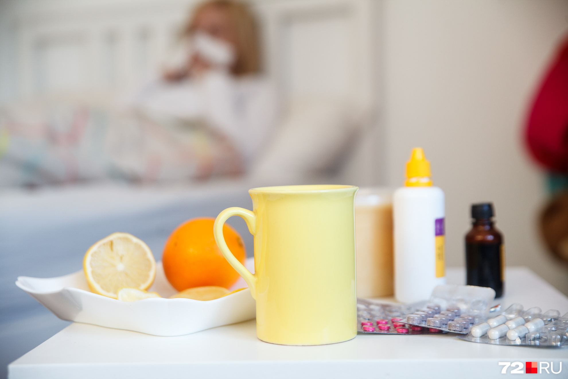 Как быстро вылечить ОРВИ и грипп в домашних условиях