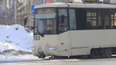 Новосибирские власти пытаются получить кредит на развитие трамваев: ответ мэрии губернатору