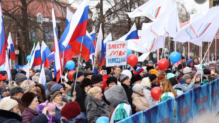 Челябинских учителей обязали выйти на празднование «Крымской весны»