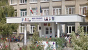В Батайске эвакуировали школу из-за обнаруженного снаряда