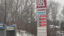 «Без мата не могу говорить». Цена дизеля пробила отметку 60 рублей — почему это происходит и как дешевеет <nobr class="_">95-й</nobr> бензин