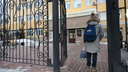 Администрация Челябинска утвердила новый список прикрепленных к школам домов