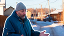 «Я телепортироваться должен?!»: почему в коттеджном поселке под Челябинском соседи воюют из-за дороги