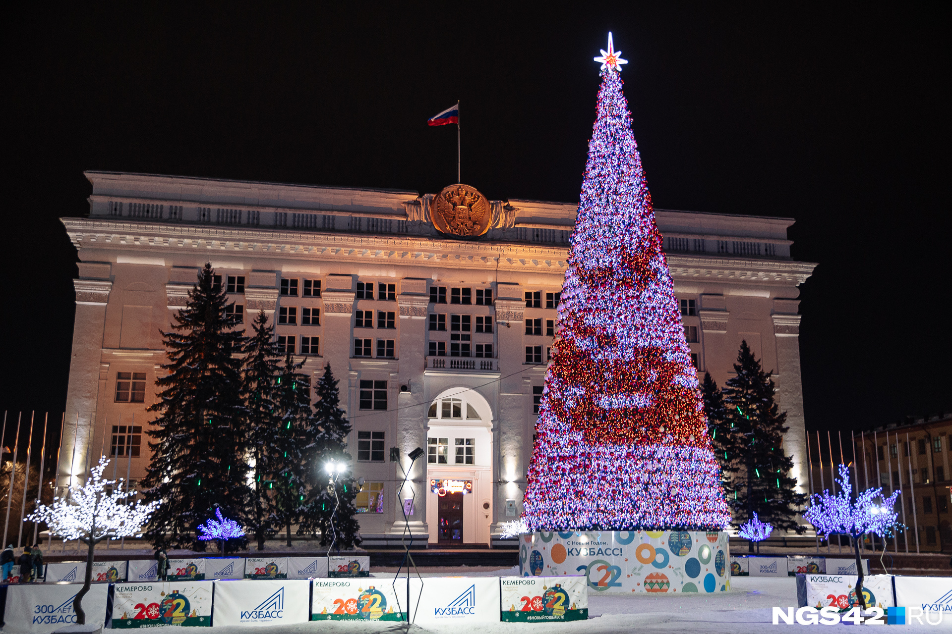 кемерово площадь ленина