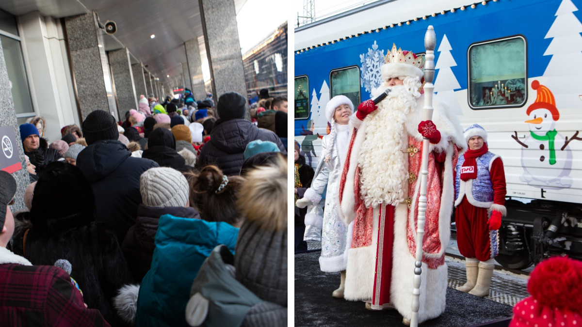 Нижегородцы на перроне встретили Деда Мороза. Но им не очень понравилось