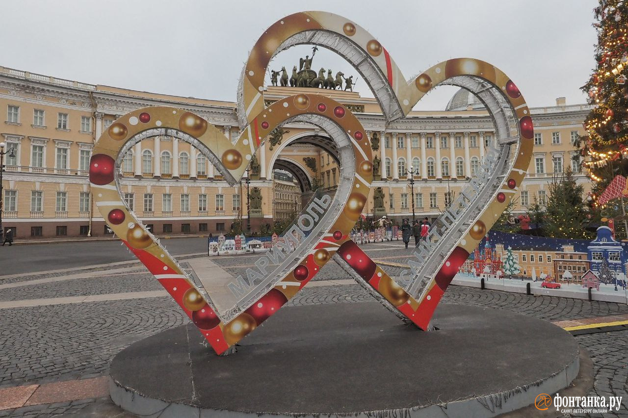 Символ побратимства Петербурга и Мариуполя уберут с Дворцовой площади