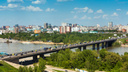 26-летний парень утонул под Димитровским мостом в Новосибирске