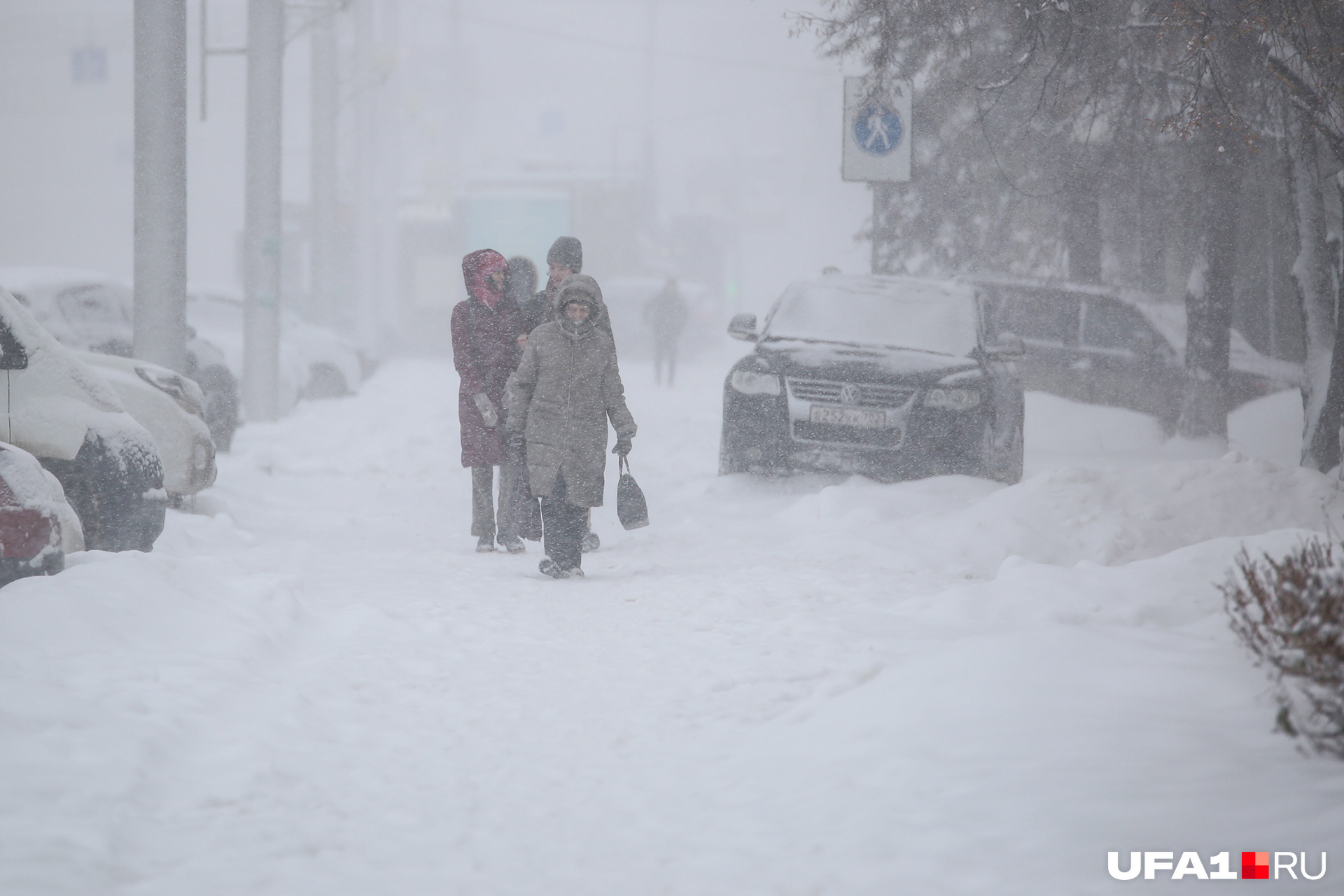 Что с погодой в башкирии происходит