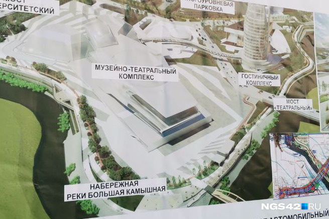 Самую высокую гостиницу в Сибири начали строить в Кемерове. Она будет рассчитана на 240 номеров