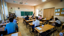 В Новосибирске построят шесть школ с привлечением частных инвестиций