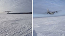 Военный самолет пролетел в нескольких метрах от людей над замерзшим Обским морем: объясняем, что случилось