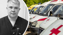 «Исполнительный, человечный»: в Ярославле умер врач медицины катастроф Александр Углев