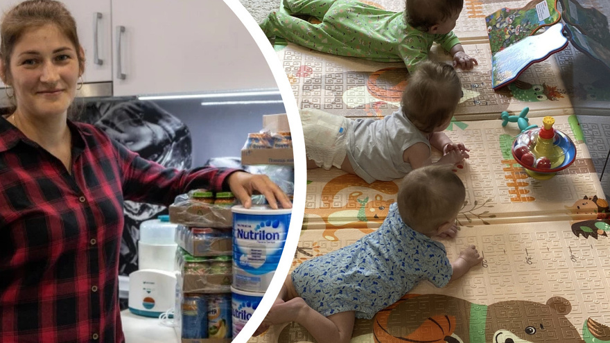 «На еду детям в месяц уходит по <nobr class="_">120 000</nobr> рублей»: как живет семья тройняшек, которые родились недоношенными