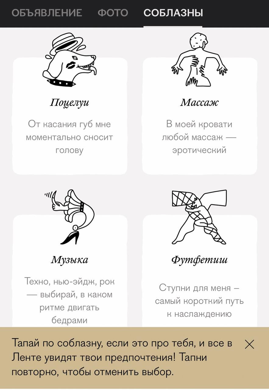 Знакомства lys-cosmetics.ru, знакомства без регистрации и смс, бесплатный сайт знакомств