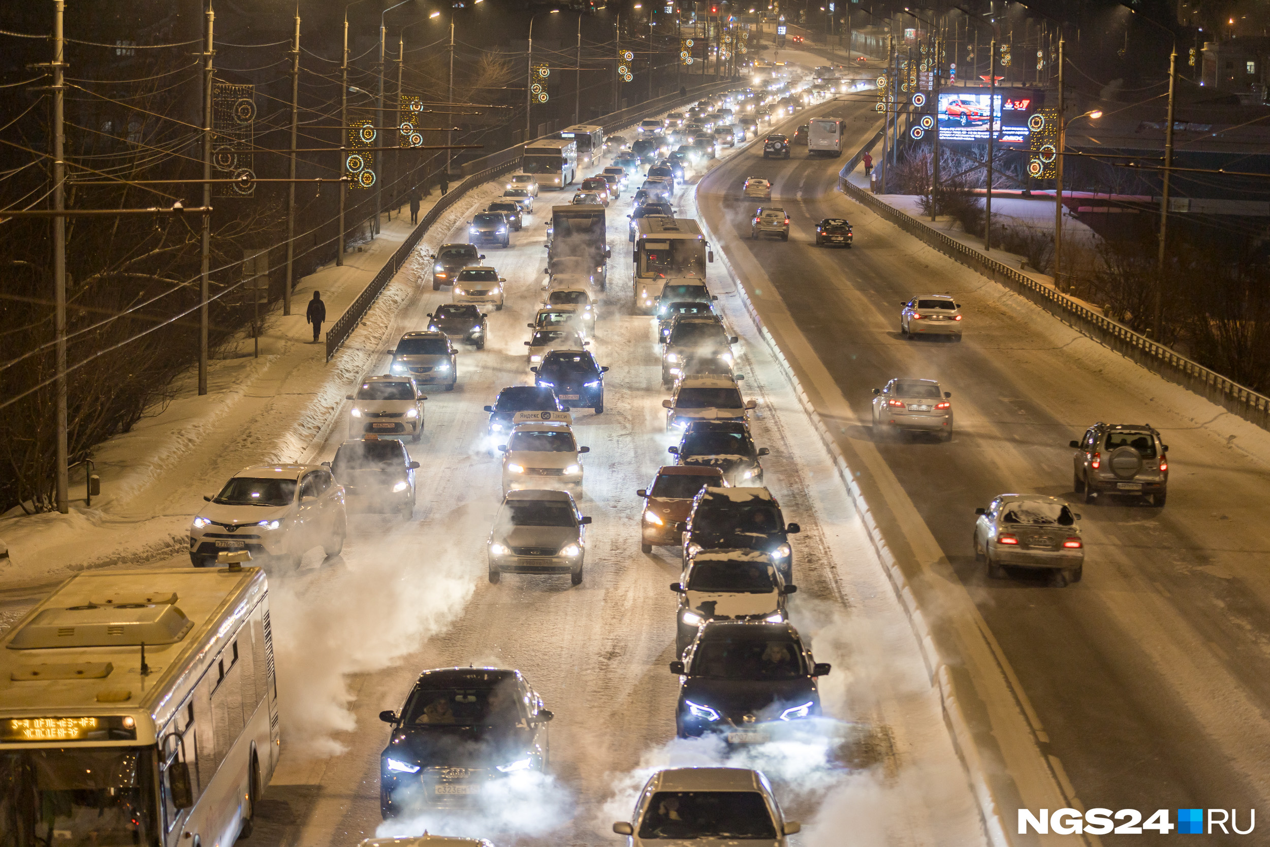 Москва красноярск сегодня