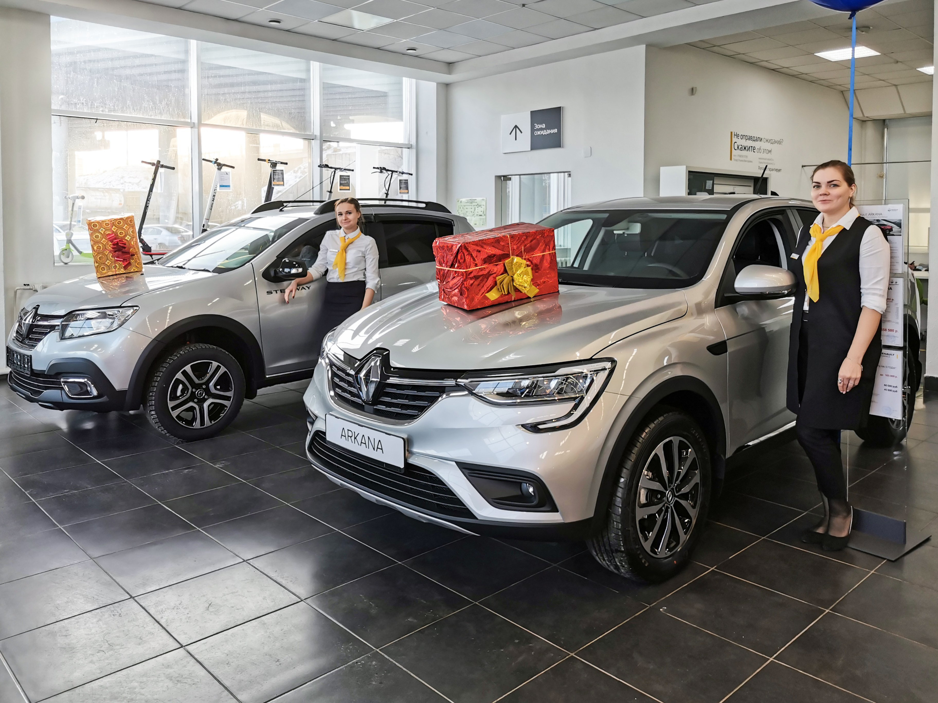 Последние 80 автомобилей Renault cо скидкой до <nobr class="_">400 000</nobr> рублей Последние 80 автомобилей Renault cо скидкой до <nobr class="_">400 000</nobr> рублей