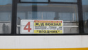 В Архангельске до конца лета изменили движение автобусов на четырех маршрутах